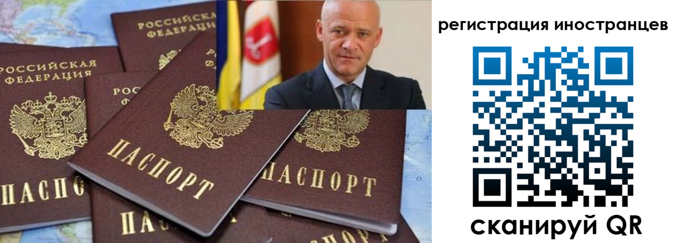найти адрес прописки в Горнозаводске